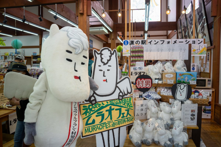 Handn 【白馬村】徹底解説!ゆるキャラ「ヴィクトワール・シュヴァルブラン・村男III世」の全貌 - Handn blog