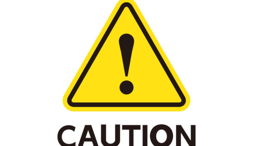 コテージや貸別荘で宿泊人数をごまかせる？知らないと危険なリスクを解説