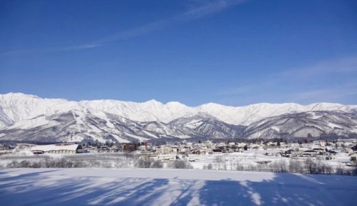 When Does It Snow in Hakuba Village?