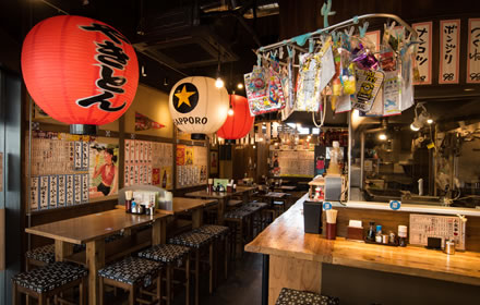  Japanese Izakaya Experience: A Guide for Foreigners