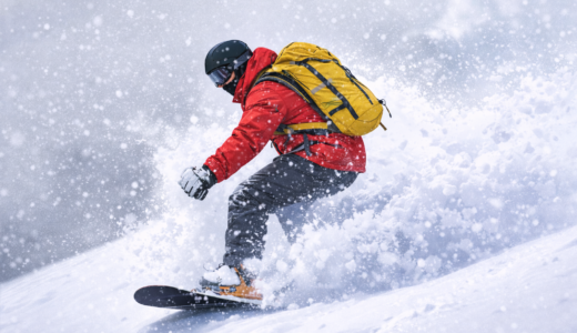 Is Hakuba Good for Skiing Now? Snow Conditions & Forecast