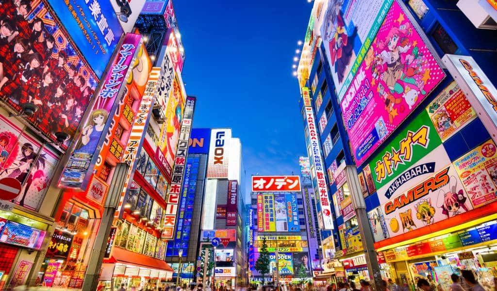 https://cdn.cheapoguides.com/wp-content/uploads/sites/2/2020/05/akihabara-iStock-484915982-1024x600.jpg